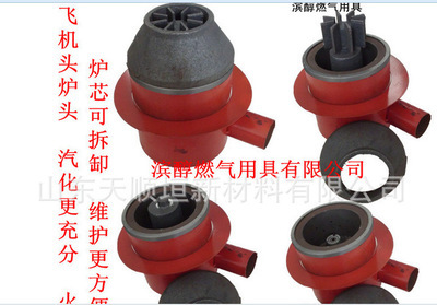 【廠家直銷(xiāo)油氣兩用灶 (灶臺(tái)) 一炒一溫灶 商用炒灶】?jī)r(jià)格,廠家,圖片,其他炊事機(jī)械,山東天順垣新材料-