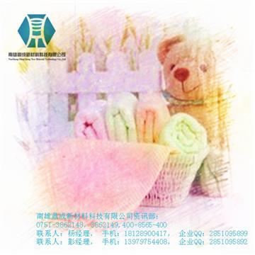 【鼎成新材料(圖)、毛巾發(fā)硬了怎么辦、毛巾發(fā)硬】,價(jià)格,廠家,圖片,供應(yīng)商,涂料助劑,南雄鼎成新材料科技 - 產(chǎn)品庫(kù) - 阿土伯交易網(wǎng)