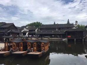 嘉興 烏鎮(zhèn)古韻