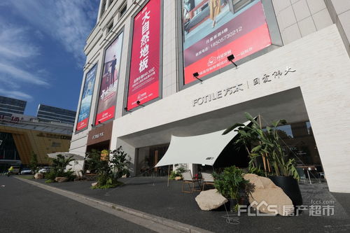 被幸福縈繞,傳統(tǒng)廚電破局者方太打造全新廚房體驗(yàn)方式